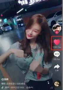 爆料网红直播视频大全,揭秘热门直播幕后故事