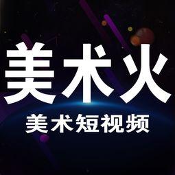 网红搞笑爆料视频下载大全,全网爆笑！网红搞笑爆料视频大合集