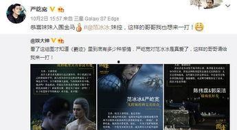 天涯爆料 八美视频,八美视频引发热议，揭秘背后惊人真相