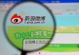 娱乐八卦爆料微博是什么,微博爆料背后的真相