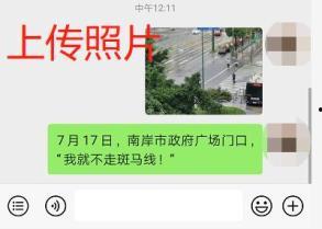 新闻爆料有爆料费吗,揭秘新闻爆料背后的爆料费真相