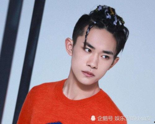 谁爆料了易烊千玺呢视频,幕后真相曝光