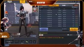 地笼全部爆料视频,揭开背后惊人真相