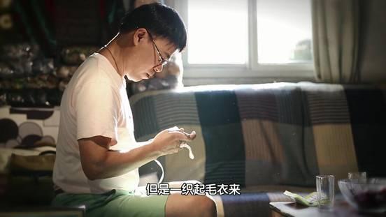 太阳女孩爆料大叔视频,大叔视频背后的惊人真相