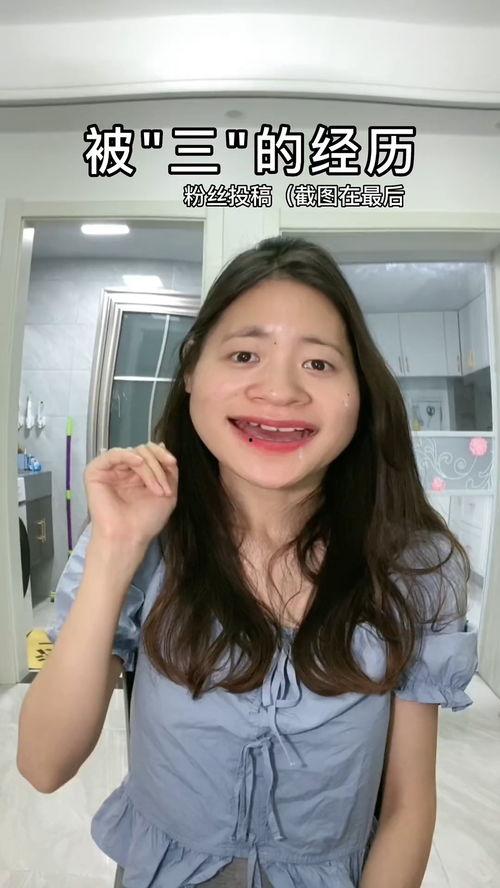 离谱吃瓜网红是谁呀,网络红人的崛起与争议