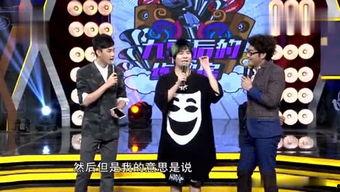 阿起哥娱乐up主爆料,揭秘娱乐圈幕后真相