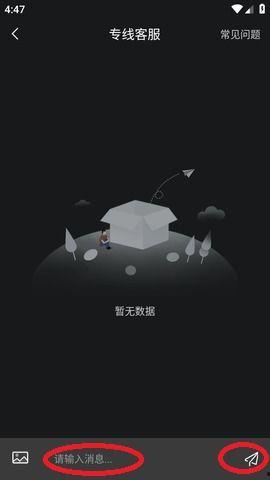 爆料不打烊视频网站下载,下载功能解析与操作指南