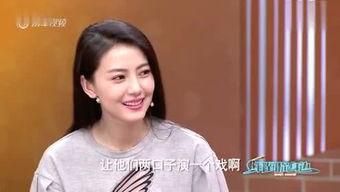 现实娱乐新闻爆料,豪门公子与网红女友甜蜜互动引热议