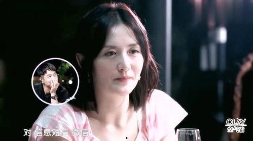 爆料郭总视频,揭秘企业内部惊人内幕