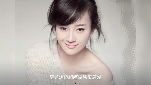 金恩圣前女友爆料 新闻,揭秘明星背后的情感纠葛