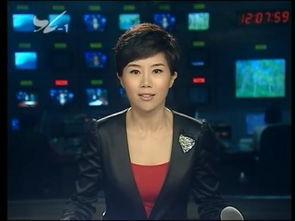 新闻爆料电话 福州,追踪新闻爆料电话线索