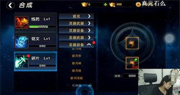 杀神直播爆料视频大全,揭秘精彩瞬间与幕后故事大全