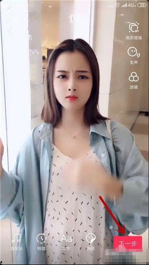 抖音爆料杨颖视频在哪看,揭秘杨颖最新视频曝光地点