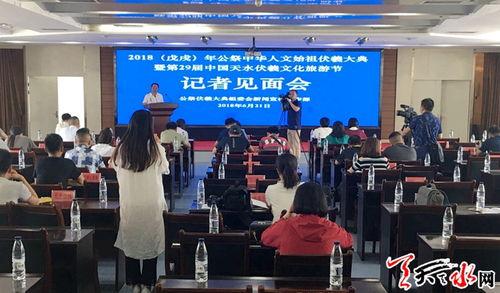 爆料人 新闻 宣传词