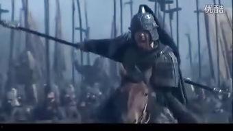 新三国1一95集在线观看