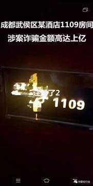 全国各地爆料视频网,各地热点事件一网打尽