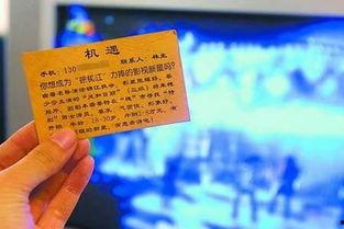 新闻爆料电话有什么用,守护社会公正的隐形卫士