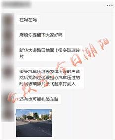 路小姐最新爆料,揭秘娱乐圈惊人内幕