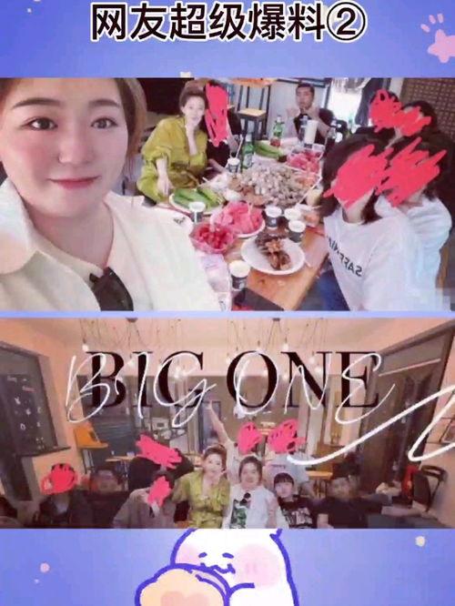 刘老大爆料图片视频下载,图片视频下载背后的故事揭秘