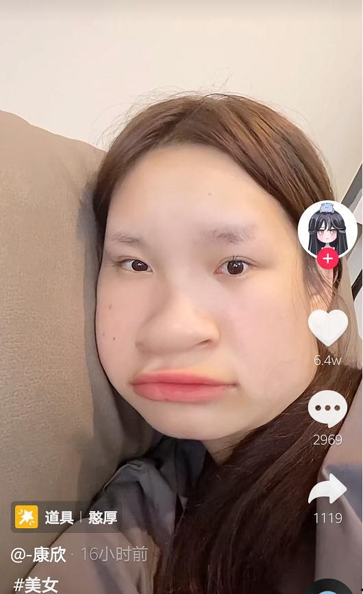 康欣网友爆料视频,揭秘事件背后惊人真相