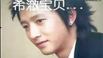 幸福花园01在线观看,在线观看，探寻温馨家园的秘密