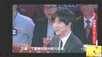 娱乐猛料大爆料,娱乐猛料大爆料，明星幕后真相大曝光！