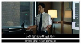 韩国电影再审在线观看,揭秘幕后真相，在线观看带你走进悬疑世界