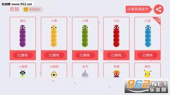 贪吃蛇大作战新爆料视频,贪吃蛇大作战全新玩法与角色升级