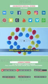 媒体爆料大全最新视频下载,独家内容抢先看！