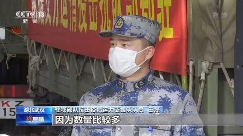 抗击在线观看,抗击疫情下的在线观看力量