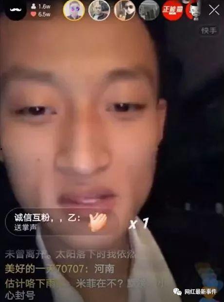 小甜希被大哥爆料视频,揭秘背后惊人真相