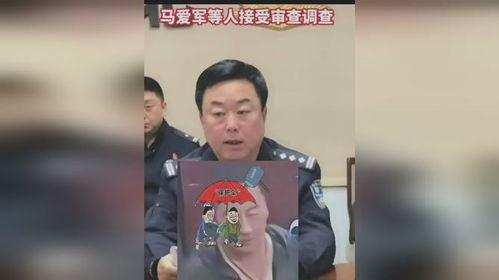 唐山女孩最新爆料事件,揭露事件背后惊人真相