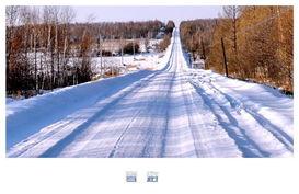 雪路02在线观看免费,免费在线观看，探寻冬日浪漫之旅