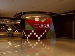 金龙酒店爆料视频,一场惊心动魄的幕后真相大曝光