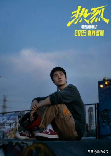 刘大锤最新爆料王一博,刘大锤独家爆料，揭秘明星背后的故事