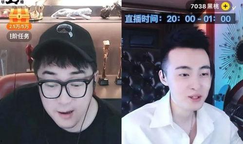 小白龙爆料大杨哥视频全集