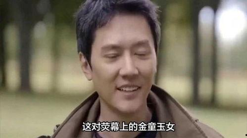 八卦娱乐爆料直播视频,八卦娱乐爆料视频大揭秘！