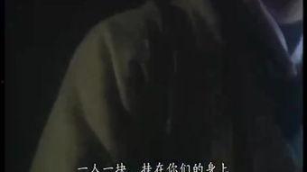 乔峰阿朱爆料视频,揭秘江湖传奇背后的真相