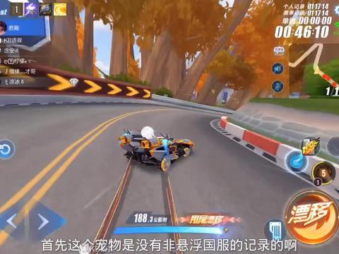 最新爆料飞车视频,速度与激情的极限挑战！