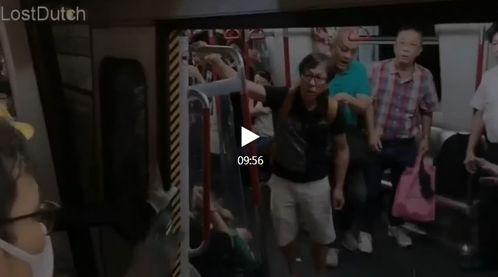 香港五仔爆料事件视频完整版,揭秘视频完整版背后的惊人真相