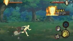 金身鸣人视频爆料,忍者传奇背后的惊人真相