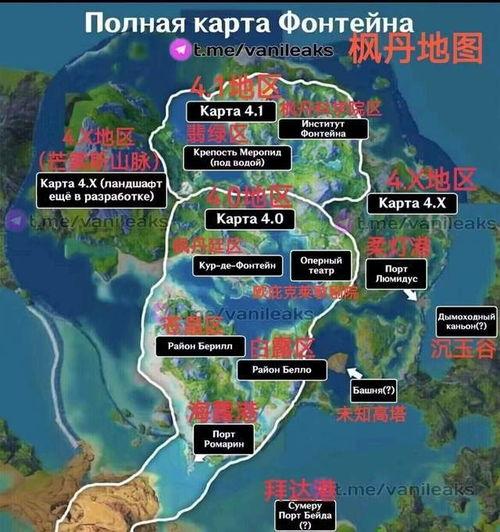 枫丹人物爆料最新消息新闻,最新消息揭秘神秘事件