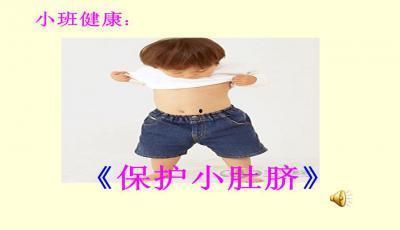 肚脐在线观看 下载,肚脐视角下的奇观探险之旅