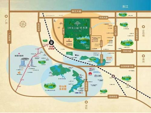 东莞爆料最新消息