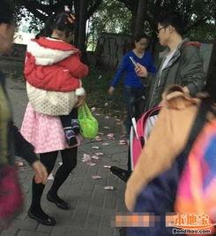 谭先生最近最新爆料