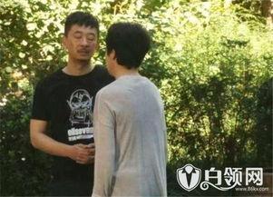 娱乐大爆料黄海波视频,娱乐大爆料背后的真相揭秘