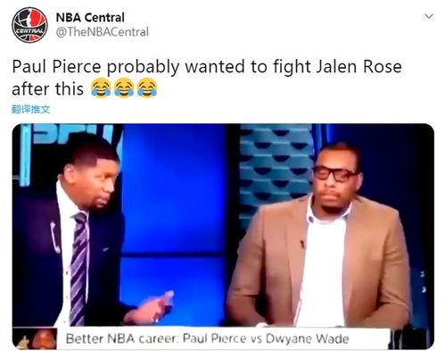 瓜哥今日爆料最新消息