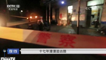 汕尾爆料大事件视频最新,揭秘最新热点背后的真相