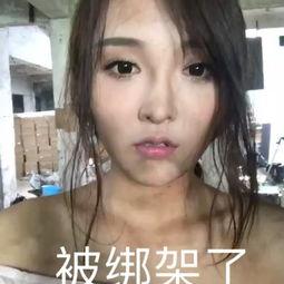 李予诺被爆料视频大全,揭秘背后真相与争议