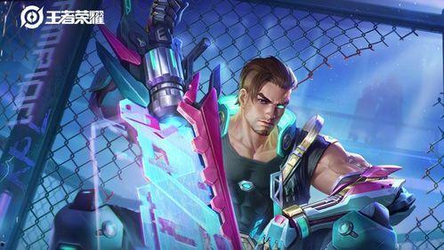 伊索尔德新皮肤爆料视频,神秘魔法元素，视觉盛宴来袭！